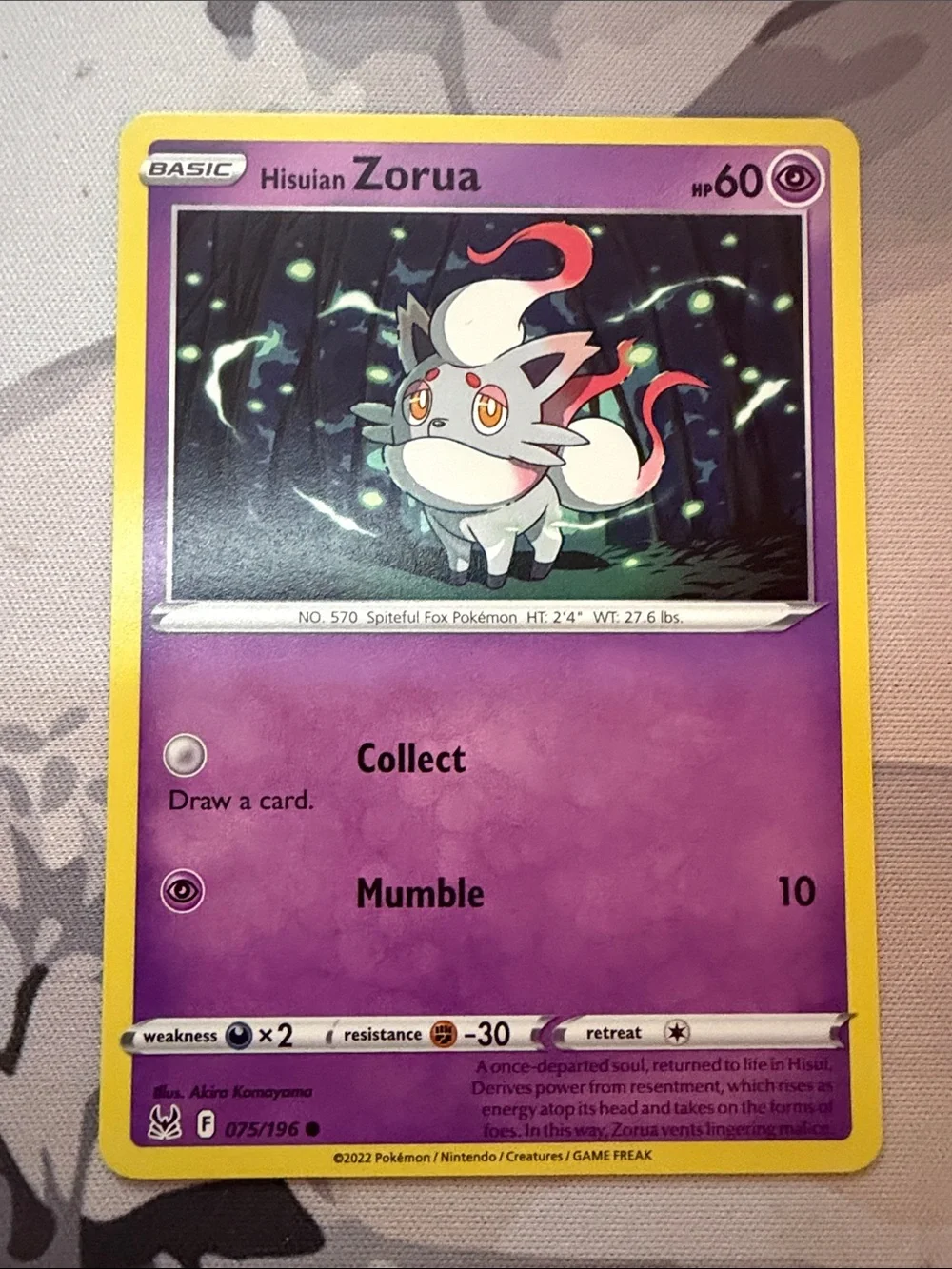 Pokemon mix match